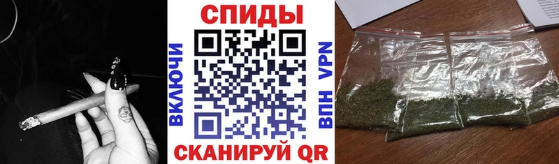 Бутират оксибутират  omg ССЫЛКА  Белорецк 