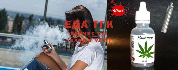 марки nbome Алзамай