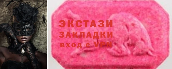 кокаин колумбия Алексеевка