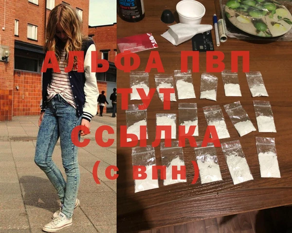 кокаин перу Слюдянка