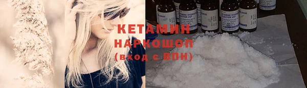кокаин колумбия Алексеевка