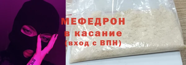 кокаин VHQ Армянск