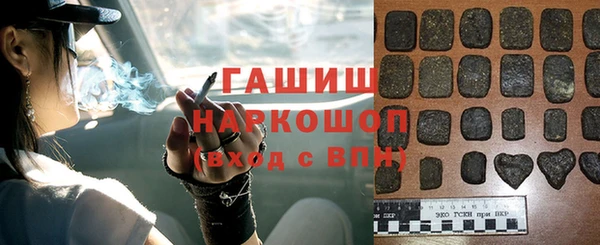 кокаин колумбия Алексеевка
