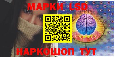 таблы Брянск