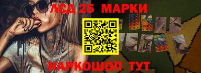 таблы Брянск