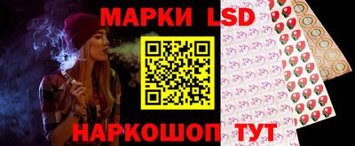 таблы Брянск