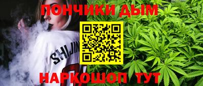герыч Боровичи