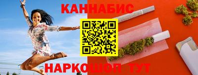 герыч Боровичи