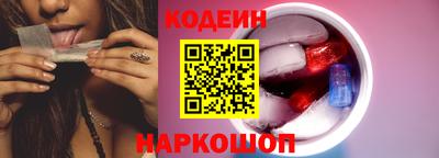 герыч Боровичи