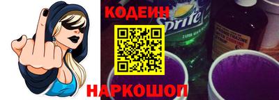 герыч Боровичи