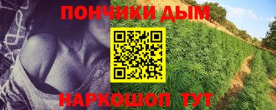 таблы Брянск