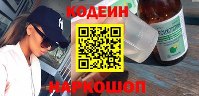 герыч Боровичи