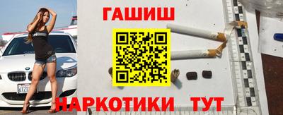 герыч Боровичи