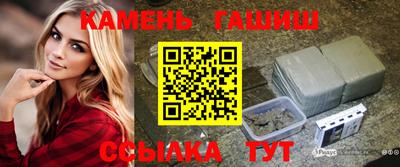 таблы Брянск