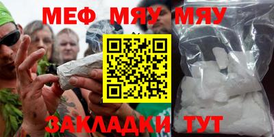 таблы Владимир