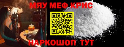 таблы Владимир