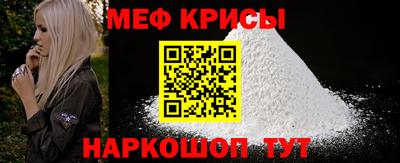 герыч Боровичи